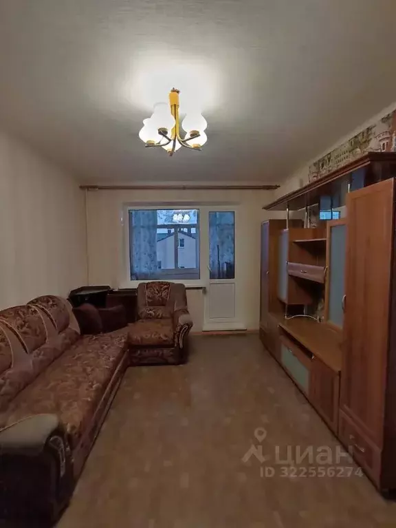 1-к кв. Ростовская область, Волгодонск Индустриальная ул., 14 (33.4 м) - Фото 1