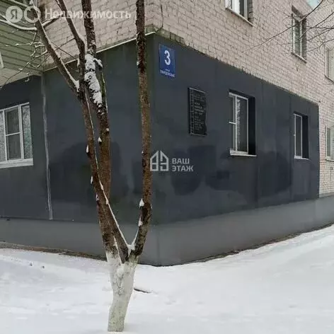 1-комнатная квартира: Калуга, Гвардейская улица, 3 (40 м) - Фото 1