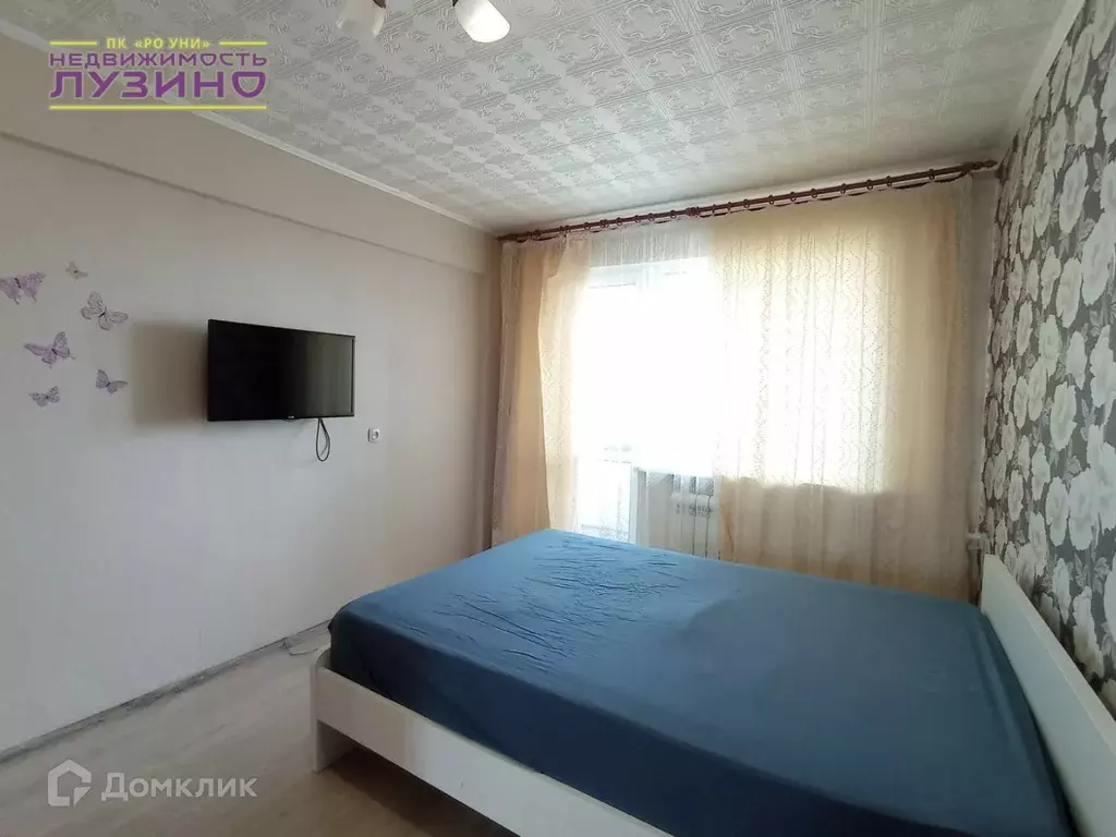 Продаётся 2-к квартира, 46.4 м - Фото 1