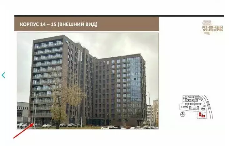 Торговая площадь в Москва Большая Почтовая ул., 24 (125 м) - Фото 0