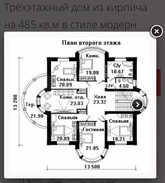 Дом 371,1 м на участке 17 сот. - Фото 0