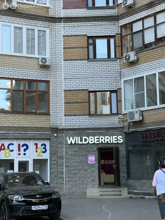 Помещение свободного назначения (77 м) - Фото 0
