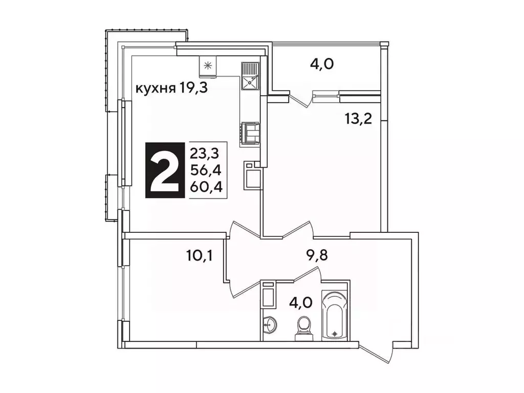 2-к кв. Краснодарский край, Краснодар Самолет-6 жилой комплекс (60.6 ... - Фото 1
