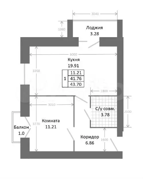 1-к. квартира, 43,7 м, 7/9 эт. - Фото 0