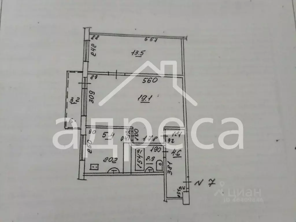 2-к кв. Самарская область, Самара просп. Карла Маркса, 260 (46.5 м) - Фото 2