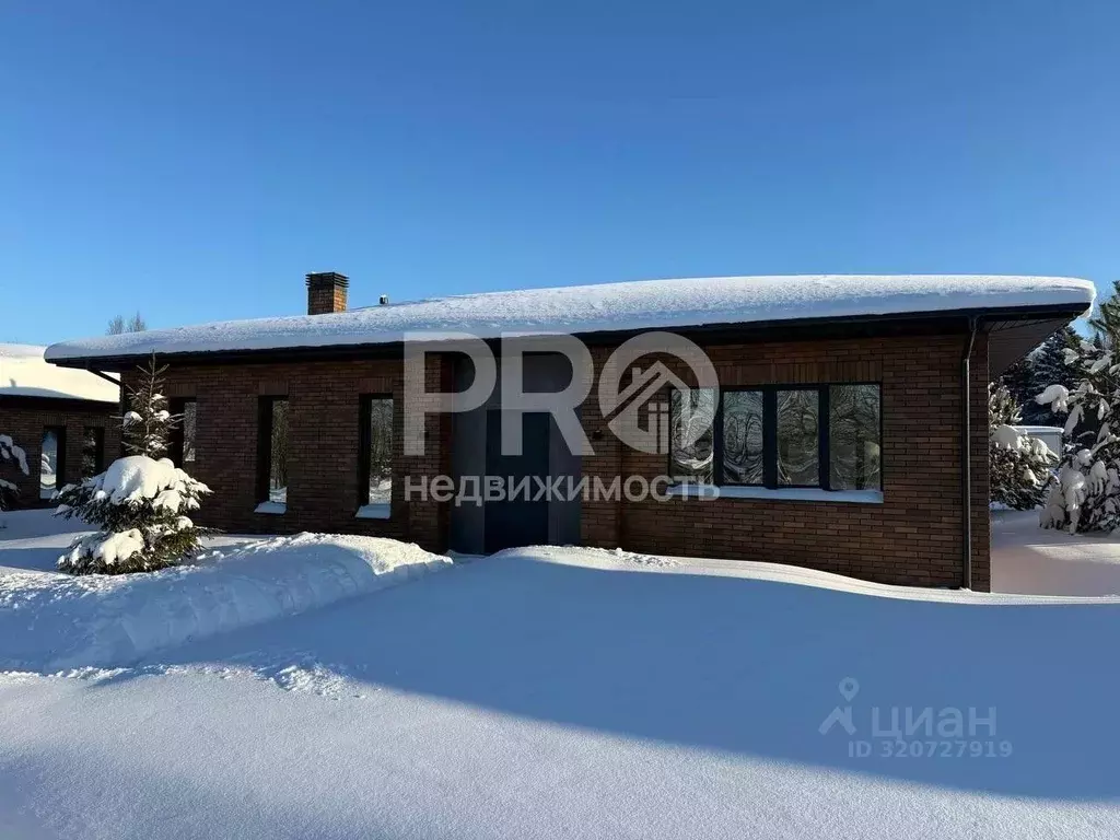 Дом в Ярославская область, Ярославский муниципальный округ, д. ... - Фото 1