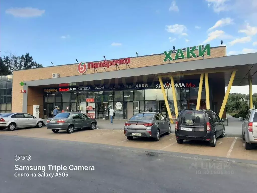 Торговая площадь в Белгородская область, Белгород ул. Сосновка, 7Б (20 ... - Фото 1