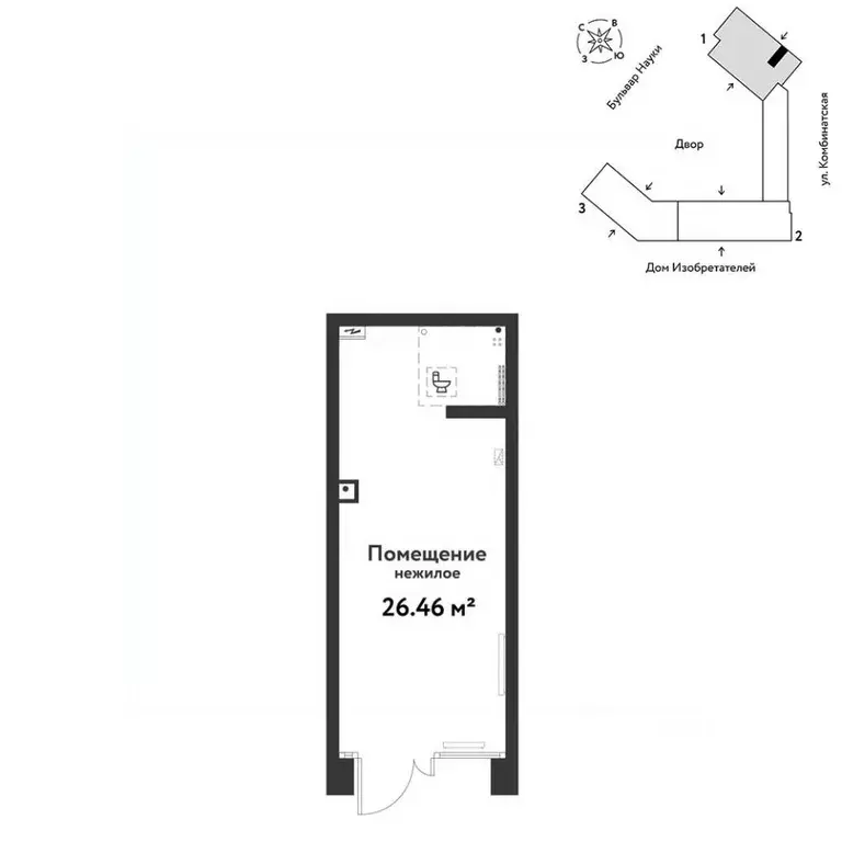 Торговая площадь в Тюменская область, Тюмень Комбинатская ул., 16к1 ... - Фото 0