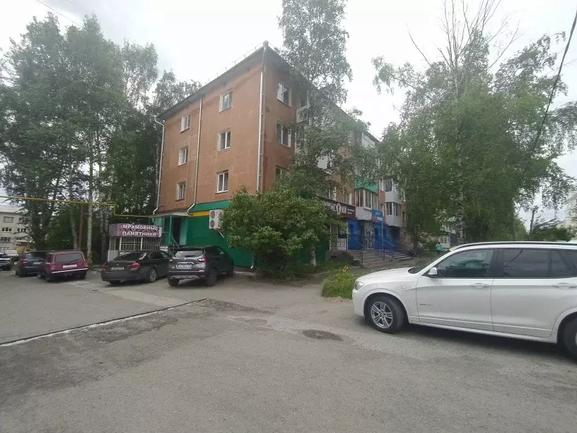Продаётся 2-к квартира, 41.7 м - Фото 0