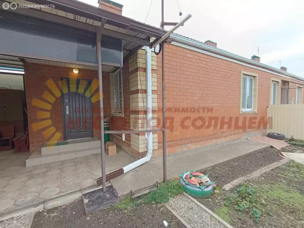 Дом в Краснофлотский, Светлая улица (32.7 м) - Фото 1