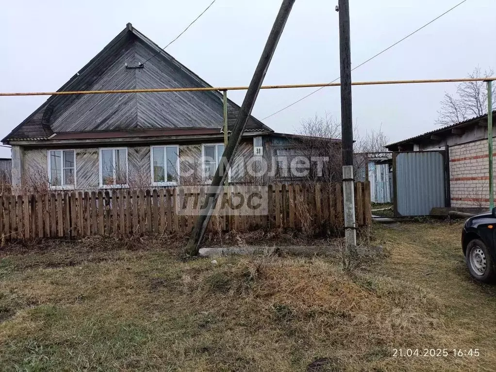 Дом в Челябинская область, с. Аргаяш ул. Салавата Юлаева, 39 (99 м) - Фото 0