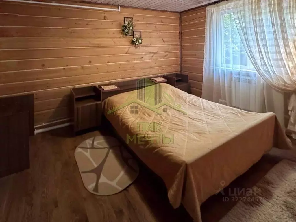 Помещение свободного назначения в Бурятия, Кабанский район, пос. Новый ... - Фото 2