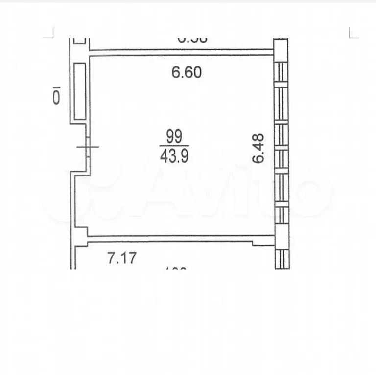 Офис, 43.9 м - Фото 0