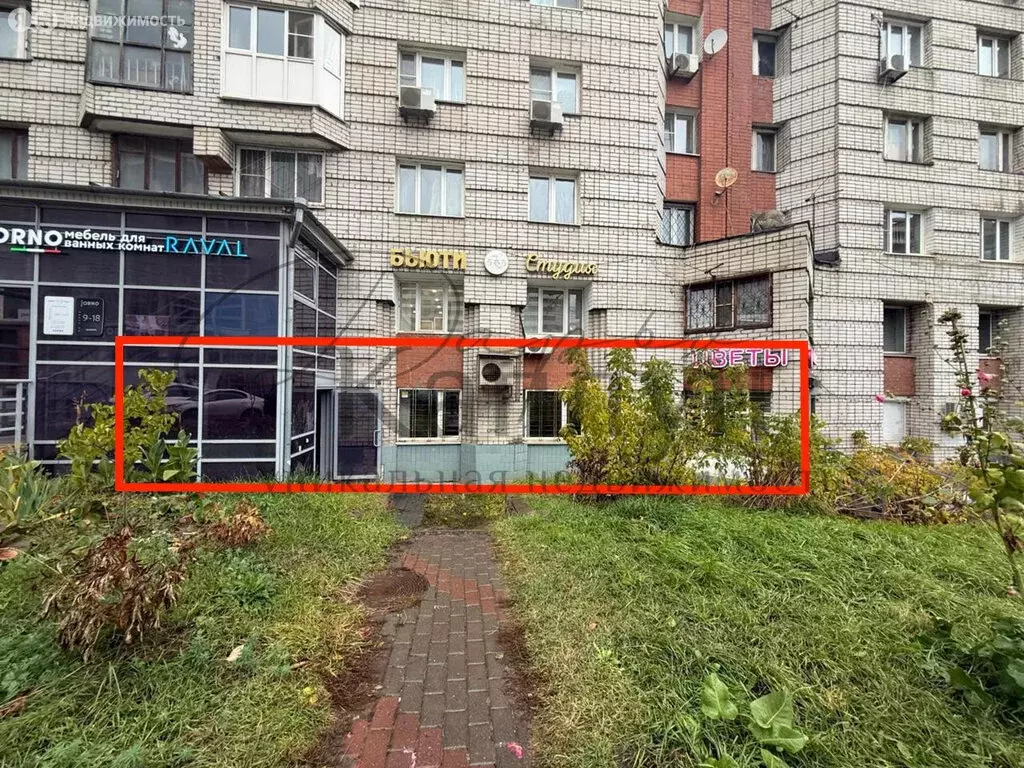 Офис (123.9 м) - Фото 1