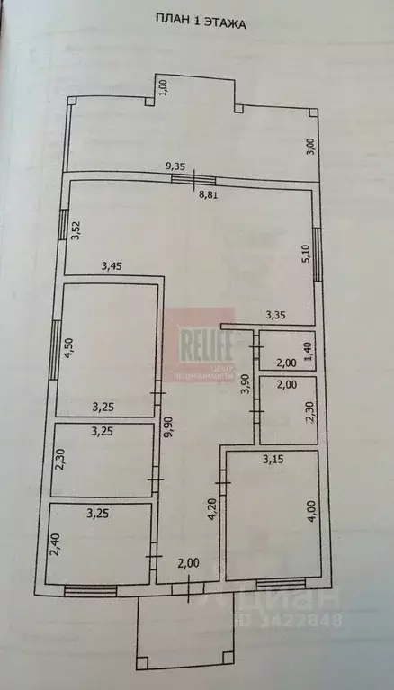 Дом в Калининградская область, Зеленоградский муниципальный округ, ... - Фото 2