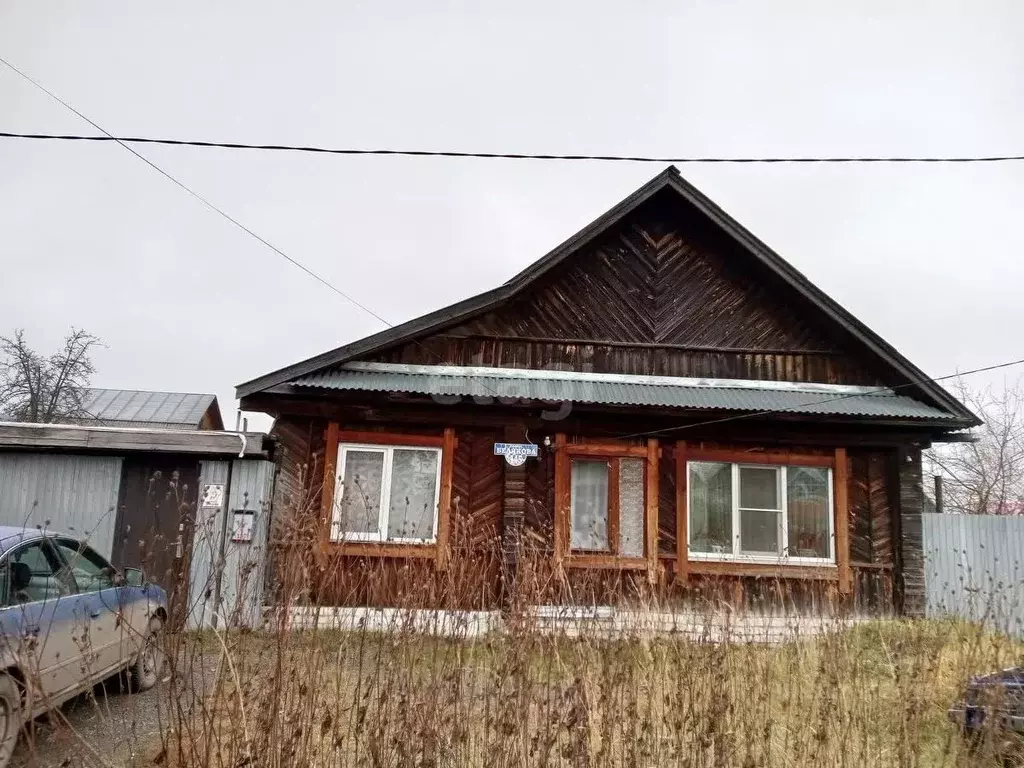 Дом в Нижегородская область, Выкса ул. Белякова, 145 (44 м) - Фото 1