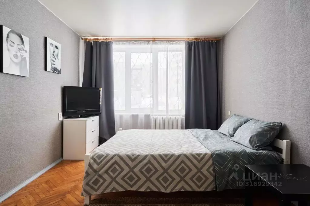 1-к кв. Москва ул. Каховка, 14К1 (30.0 м) - Фото 1