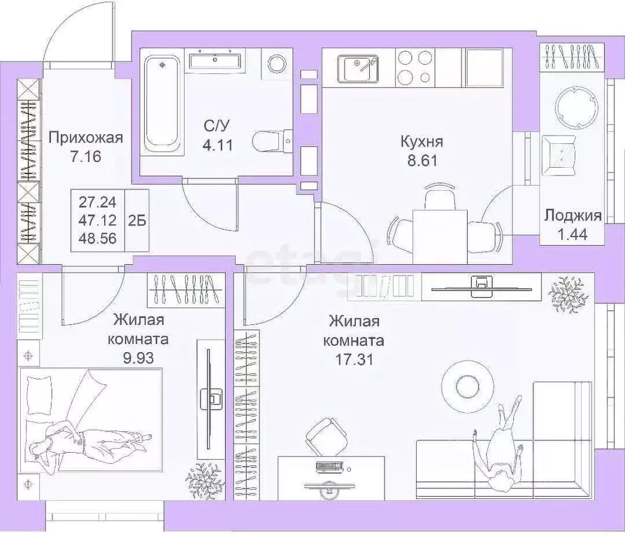 2-к кв. Татарстан, Казань ул. Александра Курынова, 5к4 (48.56 м) - Фото 1