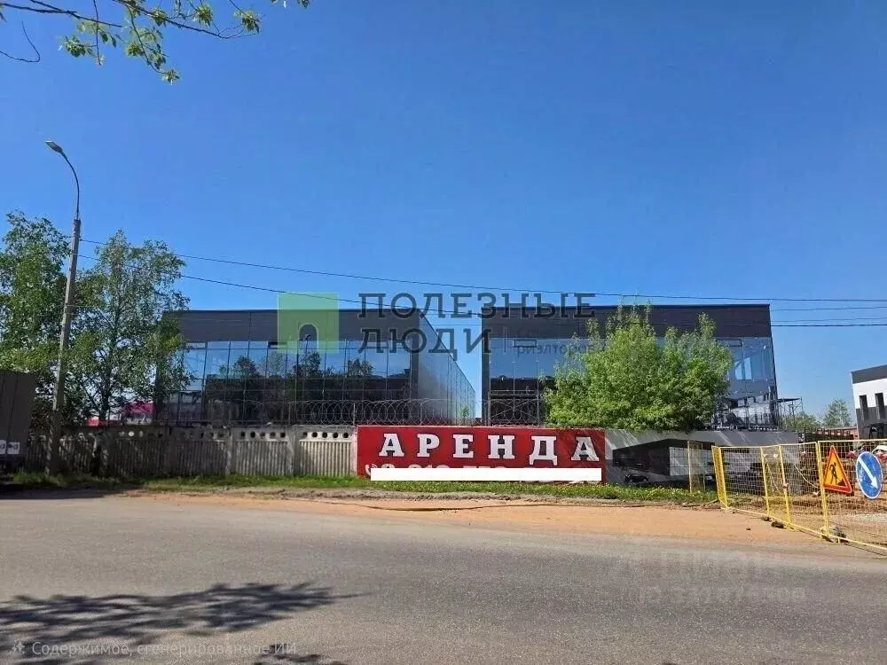 Помещение свободного назначения в Удмуртия, Ижевск ул. Маяковского, 36 ... - Фото 2