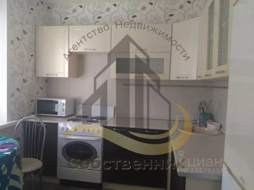 1-к кв. Белгородская область, Старый Оскол Северный мкр, 4 (42.0 м) - Фото 1