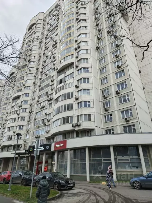 1-к кв. Москва Миклухо-Маклая ул., 33 (39.0 м) - Фото 1