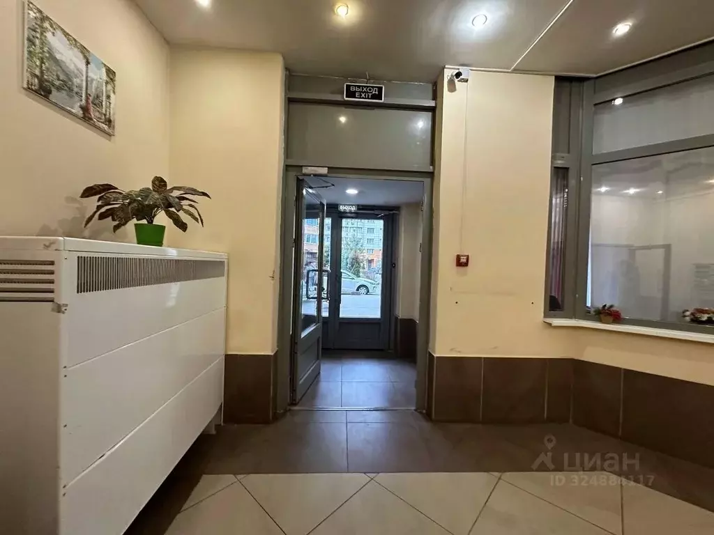 3-к кв. Московская область, Одинцовский городской округ, ... - Фото 1