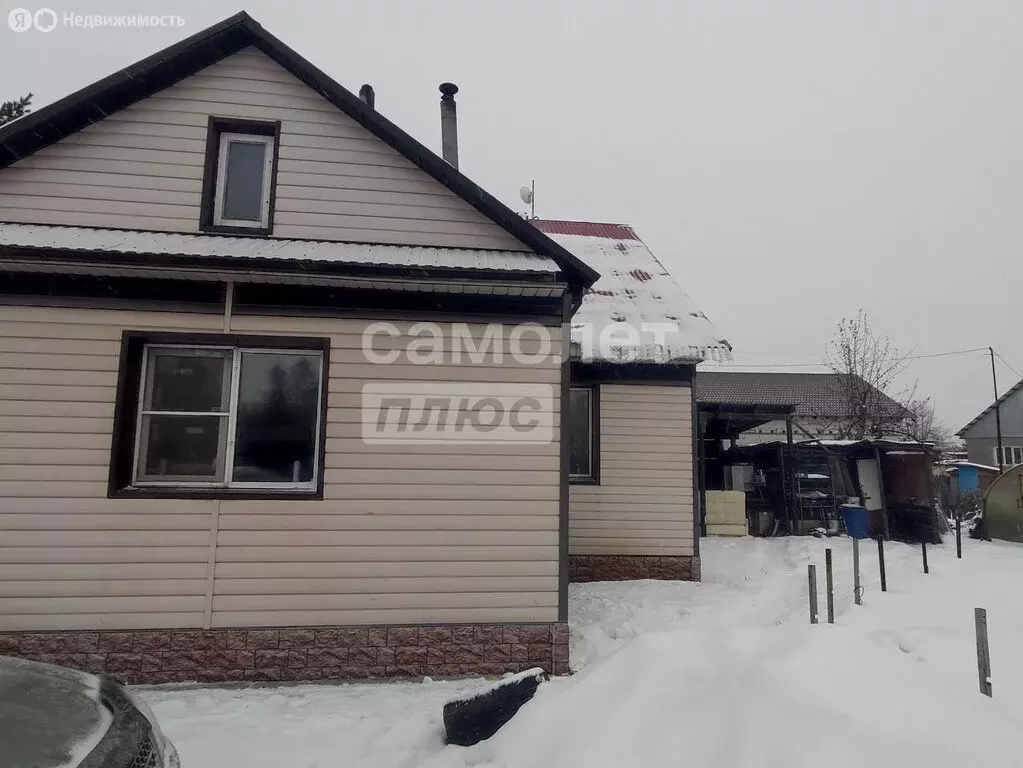 Дом в Новосибирск, садовое товарищество Золотая осень, Земляничная ... - Фото 1