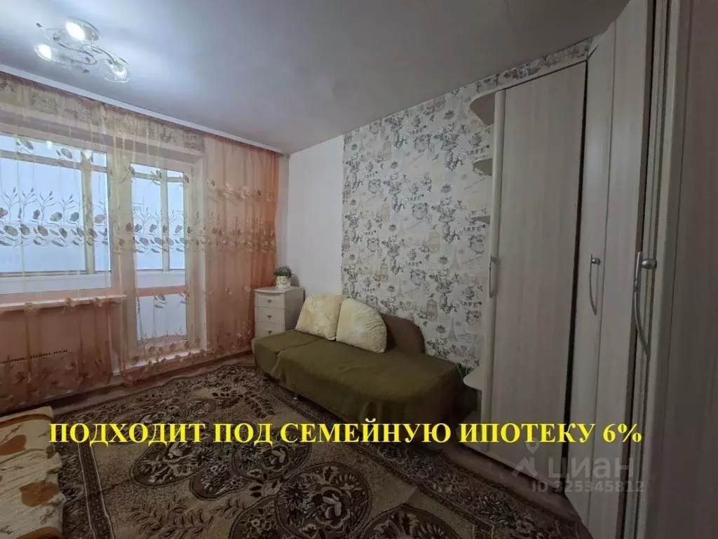 1-к кв. Кемеровская область, Междуреченск бул. Медиков, 10 (29.0 м) - Фото 1