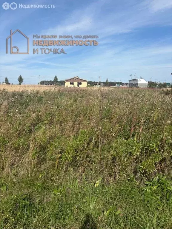 Участок в Дюртюли, Парковая улица (12 м) - Фото 2