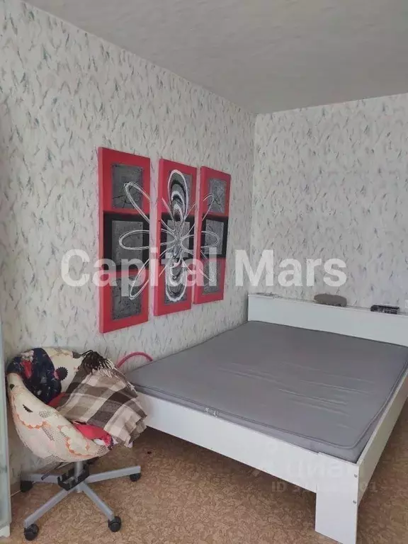 1-к кв. Москва ул. Олеко Дундича, 32 (40.0 м) - Фото 1