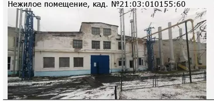 Производственное помещение в Чувашия, Алатырь ул. Шаумяна, 1 (17000 м) - Фото 2