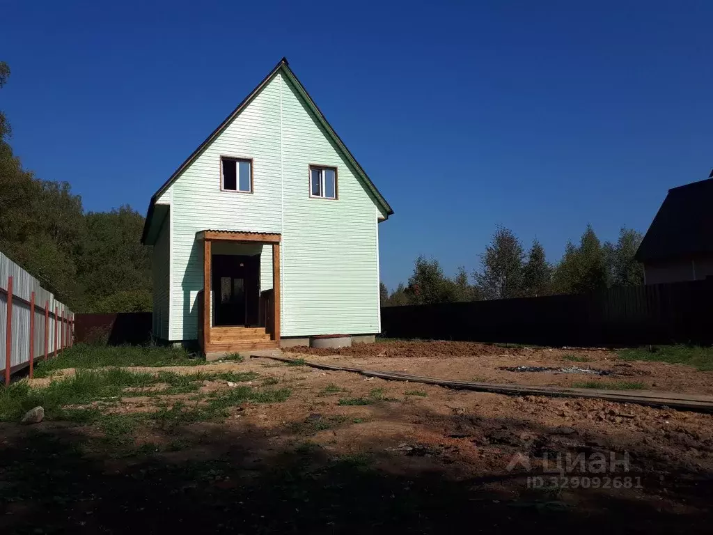 Дом в Московская область, Чехов муниципальный округ, д. Красные Холмы ... - Фото 2