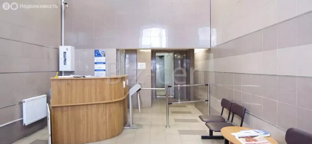 Офис (23.5 м) - Фото 0