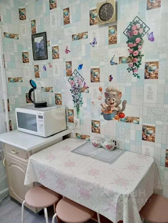 3-к кв. Коми, Сыктывкар ул. Димитрова, 40 (61.7 м) - Фото 1