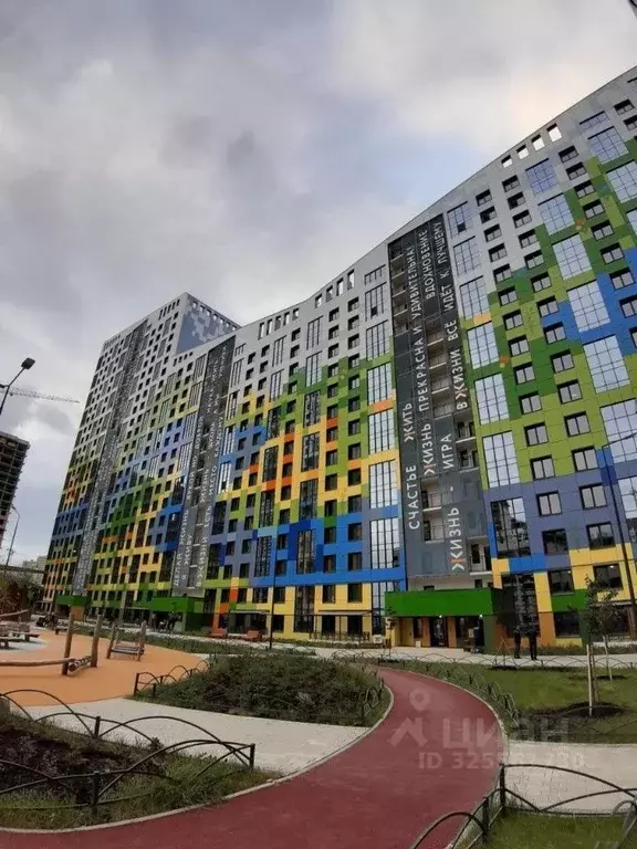 Студия Санкт-Петербург ул. Среднерогатская, 16к4 (23.0 м) - Фото 1