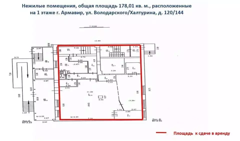 Помещение свободного назначения в Краснодарский край, Армавир ул. ... - Фото 1