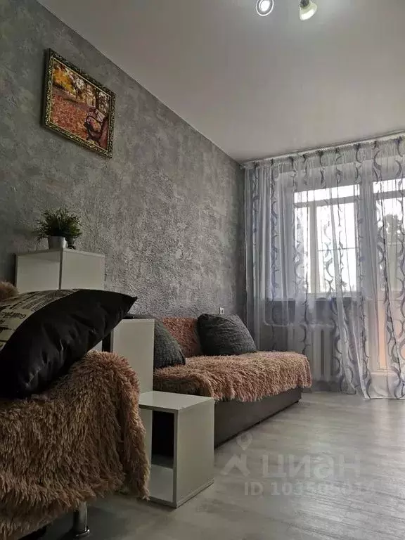 1-к кв. Краснодарский край, Ейск ул. Чапаева, 62 (29.0 м) - Фото 1