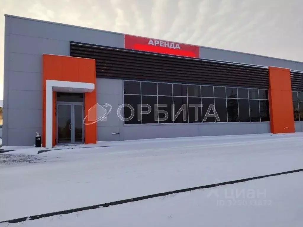 Торговая площадь в Тюменская область, Тюмень ул. Уездная, 2 (767 м) - Фото 1