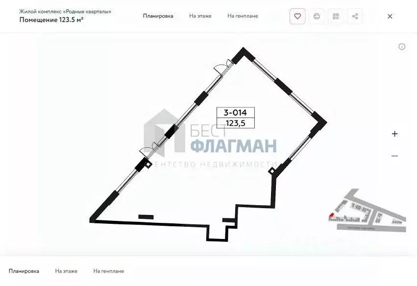 Торговая площадь в Москва Родные кварталы жилой комплекс, 3.1 (124 м) - Фото 1