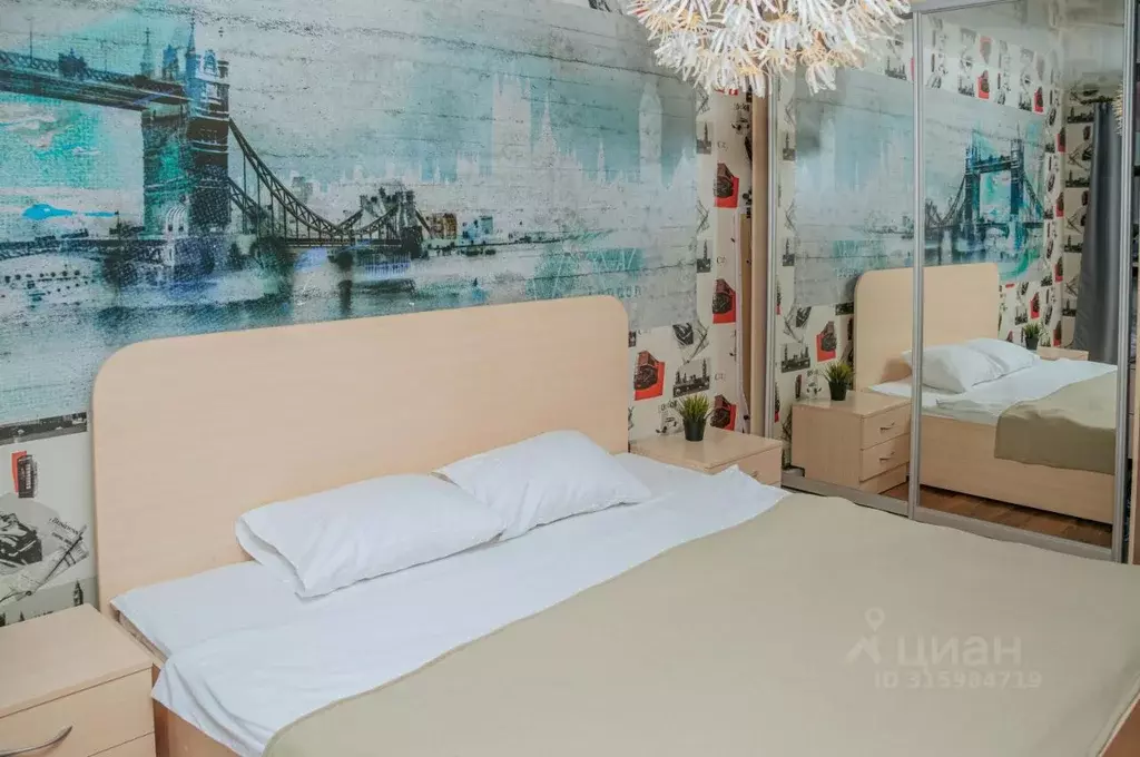2-к кв. Кемеровская область, Юрга Ленинградская ул., 37 (45.0 м) - Фото 0
