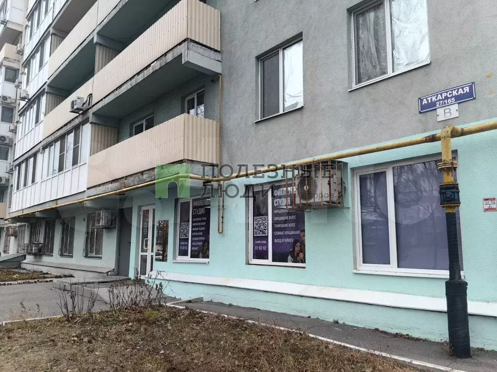 Продажа коммерческой недвижимости - Фото 1