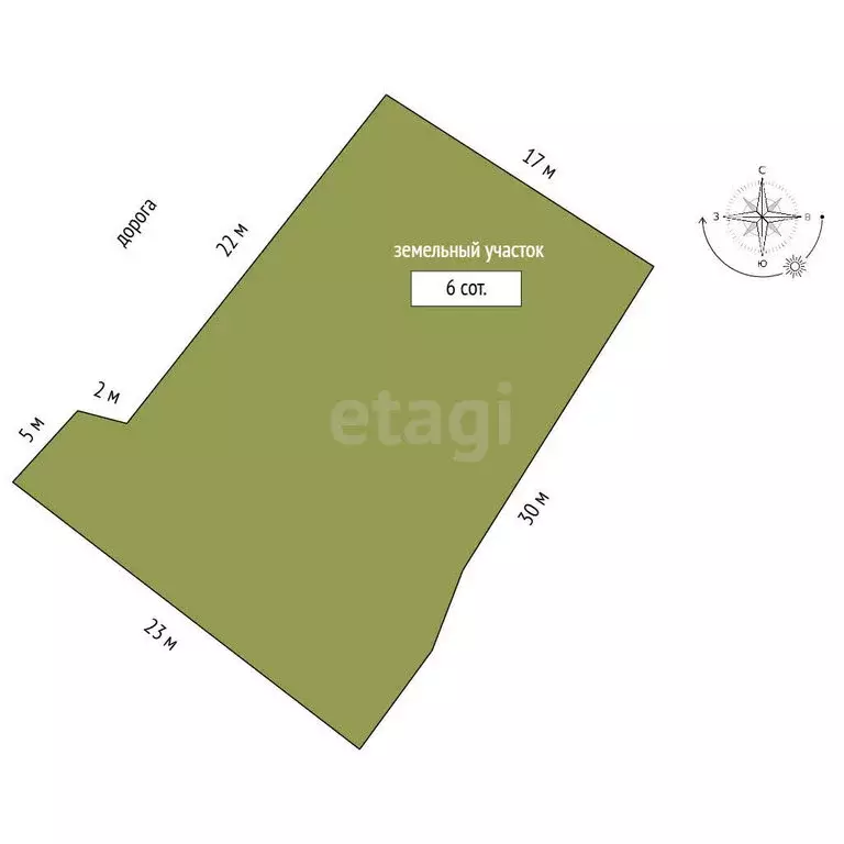 Дом в Доброе, Садовая улица (70 м) - Фото 1