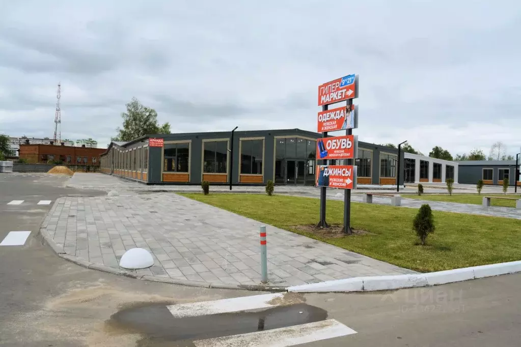 Помещение свободного назначения в Московская область, Ступино ... - Фото 2