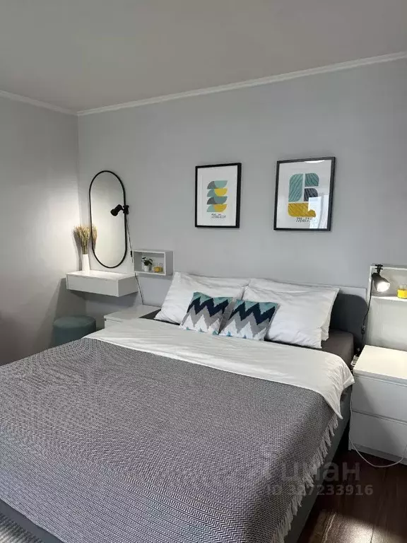 1-к кв. Москва ул. Космонавтов, 22 (35.0 м) - Фото 1