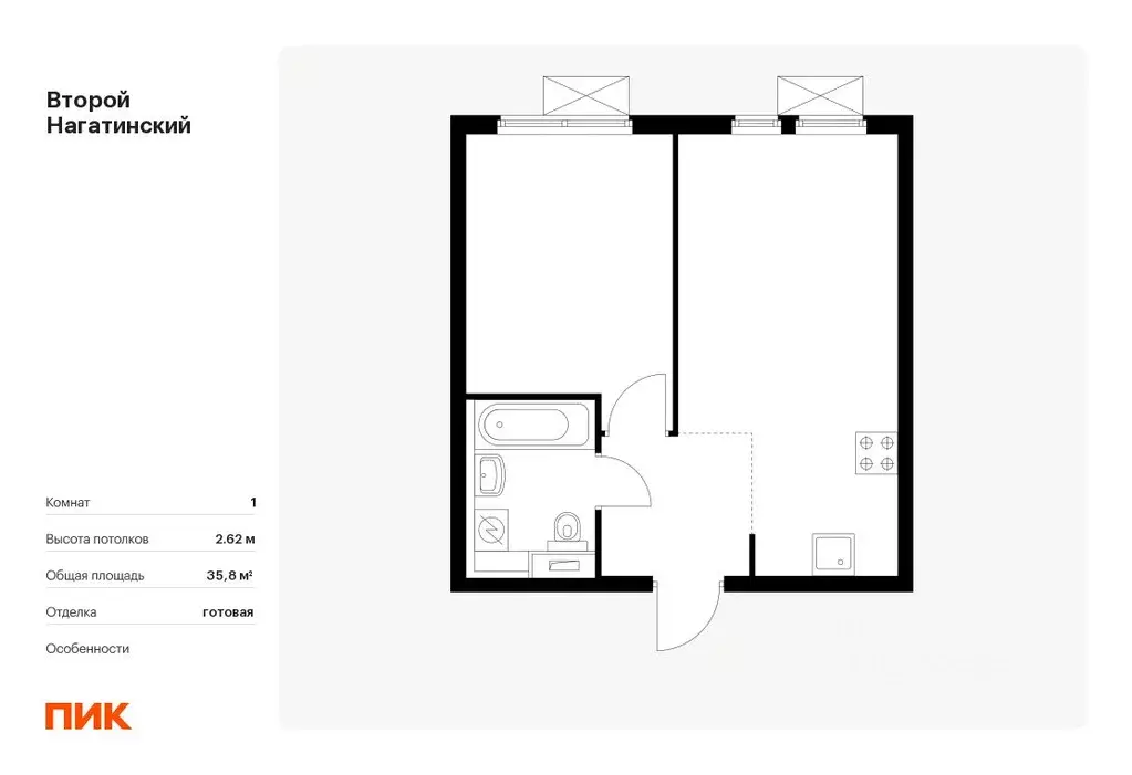 1-к кв. Москва Второй Нагатинский жилой комплекс, к6 (35.8 м) - Фото 0