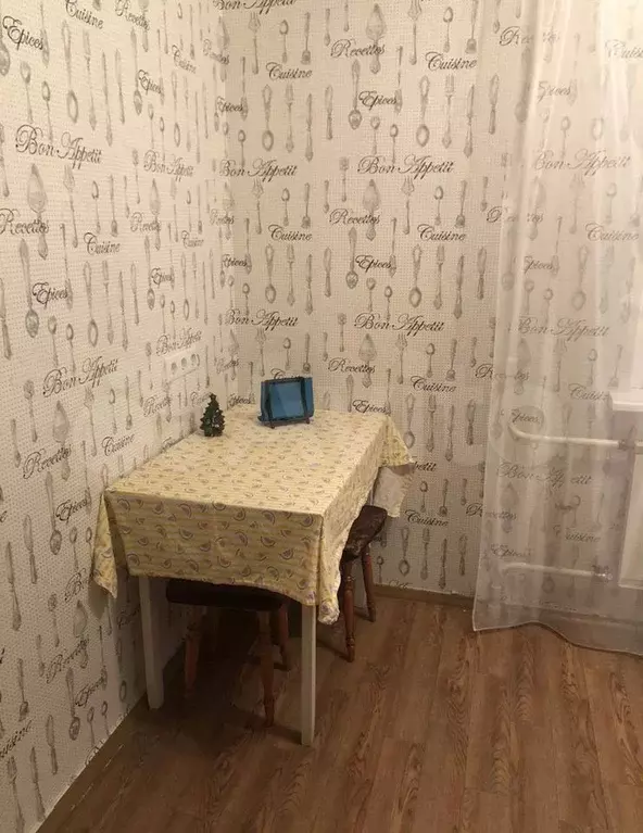 1-к. квартира, 34 м, 7/9 эт. - Фото 0