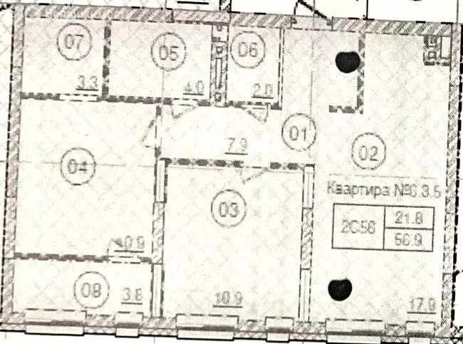 3-комнатная квартира: деревня Сапроново, Калиновая улица, 7 (57.1 м) - Фото 1