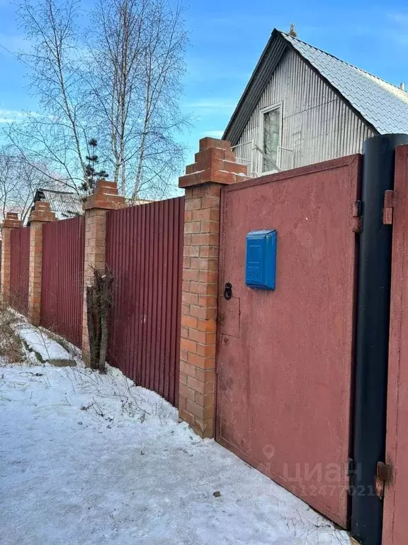 Дом в Забайкальский край, Чита ул. Яковлева (51 м) - Фото 0