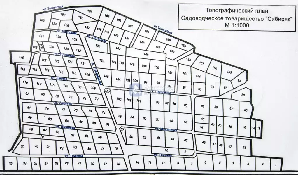 Дача 72,8 м на участке 4 сот. - Фото 0