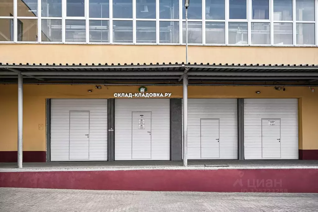 Склад в Белгородская область, Белгород Промышленная ул., 15А (15 м) - Фото 1